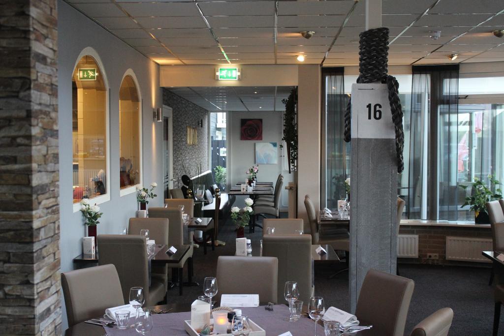 Hotel Restaurant 'T Klokje Renesse Zewnętrze zdjęcie
