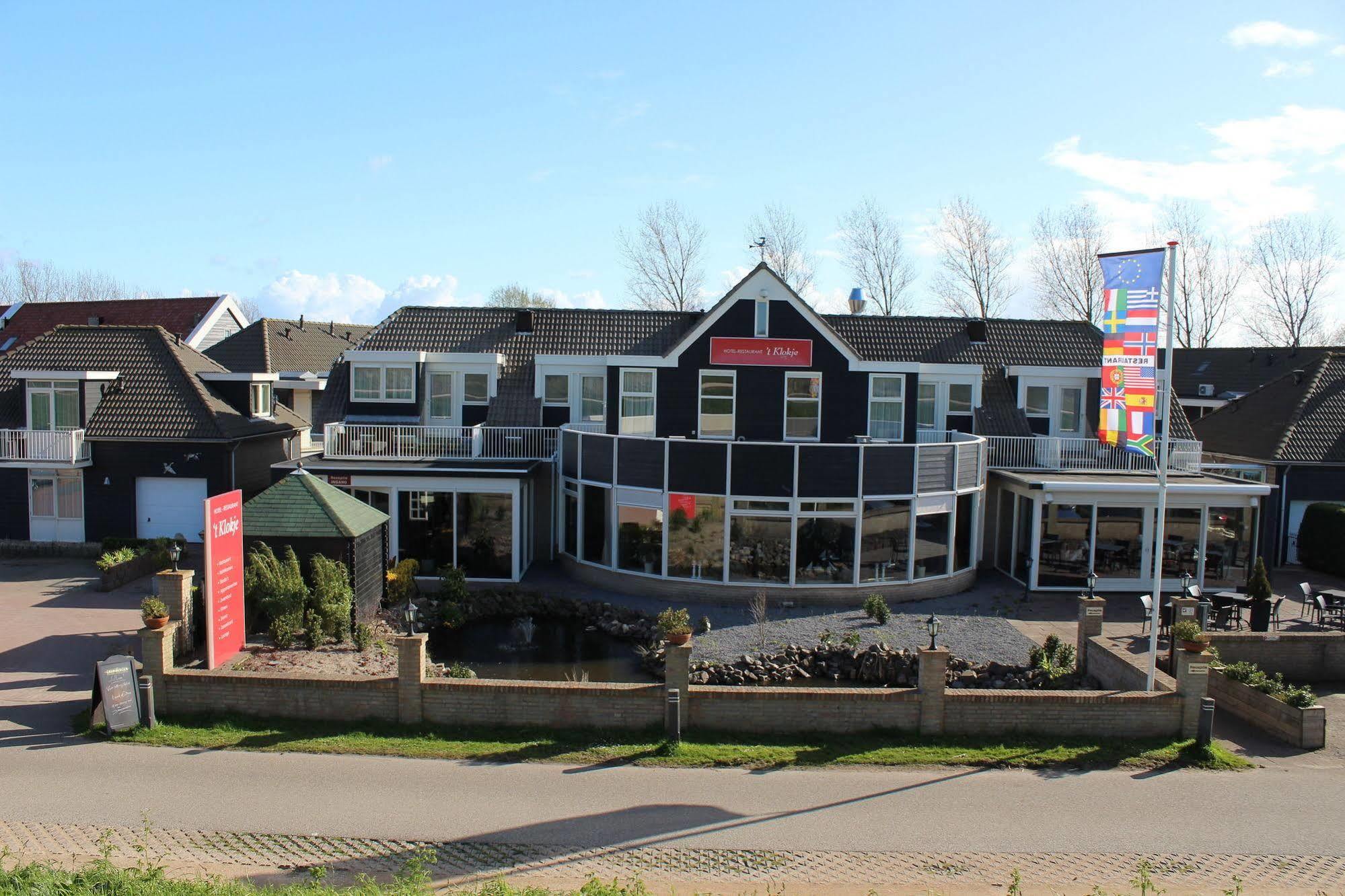 Hotel Restaurant 'T Klokje Renesse Zewnętrze zdjęcie
